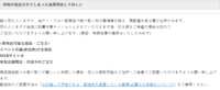 https://images.plurk.com/4tBhjx8y08BMwlGgYZivjK.png