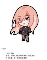 https://images.plurk.com/4tCGnQ32dBmGGFzKoxmgS3.jpg