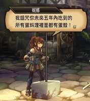 https://images.plurk.com/4tCX9VdtOx61eaOiWWCxFd.jpg
