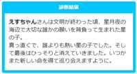https://images.plurk.com/4tCwm70ZQQ0pELaXXxiGAB.png