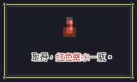 https://images.plurk.com/4tGbM44pggiwRsvt3iBdee.gif
