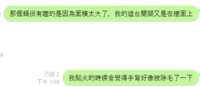 https://images.plurk.com/4tGuciptYbFluVrEXtH6sy.png