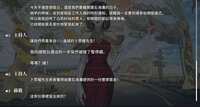 https://images.plurk.com/4tH8WhLqoQE4XZsc2wBm5u.jpg