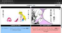 https://images.plurk.com/4tLbxQpK3UIDwQEdfG4a3u.png