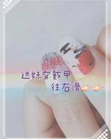 https://images.plurk.com/4tONVko3bGqGOCGg5QAYjU.jpg