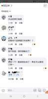 https://images.plurk.com/4tORNtZdiOHR1P09sNkbTW.jpg