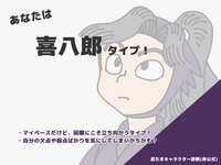 https://images.plurk.com/4tPNTN41dB2ISMjHdqFk7c.png