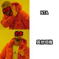 https://images.plurk.com/4tSLMinkYMW9AxiUGOWPaW.png