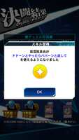 https://images.plurk.com/4tT2qyBkb7MwalxDVGpzwi.png