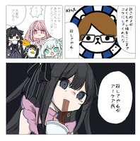 https://images.plurk.com/4tUIbo9ZzsMDUwg0j3V8Xa.jpg