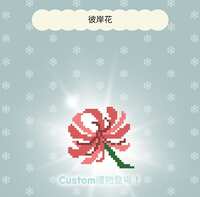 https://images.plurk.com/4tUXflt3Fynbo1jW7h0OXf.jpg