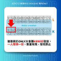 https://images.plurk.com/4tX2nGej1nEu0k7JSoRB0o.png