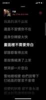 https://images.plurk.com/4tX7UYAO0Dl8wKl5b54Rx5.png