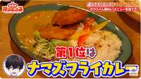 https://images.plurk.com/4tYBZDaCe0KDo9VRK1yNVt.png