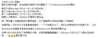 https://images.plurk.com/4tZLD2PTJZFdvI5Ehmr6S8.png