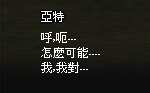 https://images.plurk.com/4taRADugbbYpD6G5X5A2d7.png