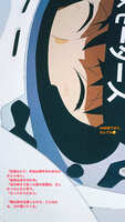 https://images.plurk.com/4tbe1oyoX87TInUiiE1Kqp.jpg