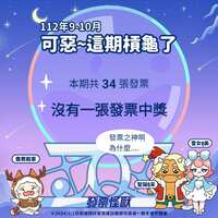 https://images.plurk.com/4tdEaBrXb7ms402NzM2GfL.jpg