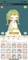 https://images.plurk.com/4tgu4ktNK9Br4E19uCWvX3.png