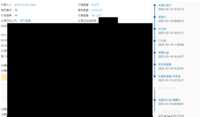 https://images.plurk.com/4tgvI0WkhE1z0hownu3cm5.png