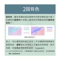 https://images.plurk.com/4th64lNzBfa9PhnEfj17x4.png