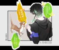 https://images.plurk.com/4thMQG98U0rFVjiJsVAlHJ.png