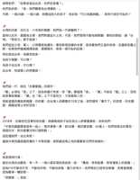 https://images.plurk.com/4thspkIaydQJdyOaWTlmnD.png