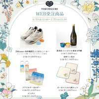 https://images.plurk.com/4tieN6FUU29KfvcQX93iHw.png