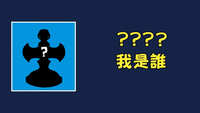 https://images.plurk.com/4tlBzbl7ZjbZwrDRVrq8gI.jpg