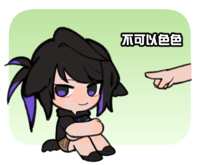 https://images.plurk.com/4tlUYDiAQY8xnPOeZR5URK.png