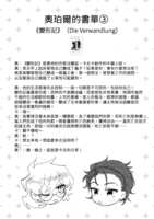 https://images.plurk.com/4tm8JwCDXv1VE5XwksYapb.png