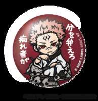 https://images.plurk.com/4tqgWx5X4rA3uxkFPX3UoD.png