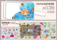https://images.plurk.com/4tr0q7IFXnzuJ19xU39w1b.png