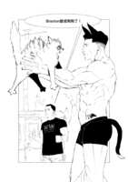 https://images.plurk.com/4tt8KzO4I7QRwl29njOv8w.png