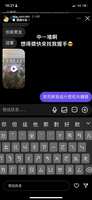 https://images.plurk.com/4tuGqsBheLqztLz9aUjm4l.png
