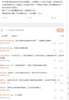 https://images.plurk.com/4tuKo096OjfUbVpXgNgmYq.jpg