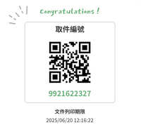 https://images.plurk.com/4tx41WqYkVKnEIPZDFjWih.jpg
