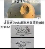 https://images.plurk.com/4txeDUWjk76Sd9oYIDit0i.jpg