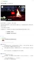 https://images.plurk.com/4txjmV2xx0MvMSuN4plyYt.png