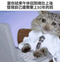 https://images.plurk.com/4txk2adGwzndheR9M6Z9aK.jpg