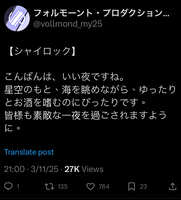 https://images.plurk.com/4tycUH6i8X8MHOFVNfSK9D.jpg