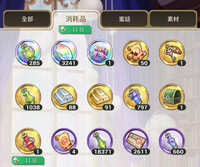 https://images.plurk.com/4tzAIfO3kiubLF57buHQ1b.jpg