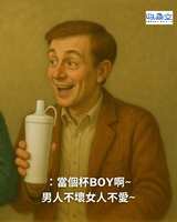 https://images.plurk.com/4u1TVVBx8go5AmXMQA9dFH.jpg