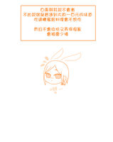 https://images.plurk.com/4u3aExxrzmxNni2BUCtJjD.jpg