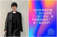 https://images.plurk.com/4u4MCDTm9h1AOgFkYnq4G4.jpg