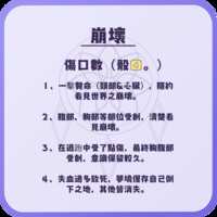 https://images.plurk.com/4u4SRhCVlbsd9B5ji3f6QK.png