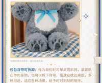https://images.plurk.com/4u5SgrB2qTY5JuLYHisATz.jpg