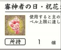 https://images.plurk.com/4u5iaOadL8qWsDUnR4HkD6.png