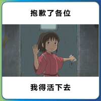 https://images.plurk.com/4u7nzsnl6fp0yOiRLZs6Q6.jpg