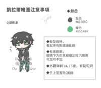 https://images.plurk.com/4u9JTfcK17tjRvD2dEgsyr.png